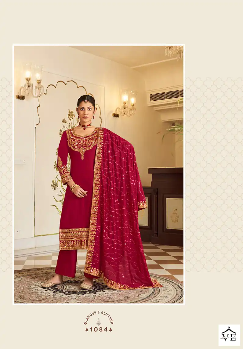 Radha Hoor Pure Vichithra Wholesale Salwar Suit Catalog — Wholesale Salwar Suits, MPA wholesale from Surat - Gallery Image 2