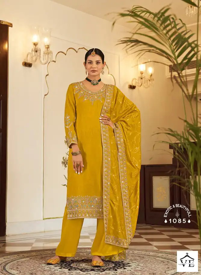 Radha Hoor Pure Vichithra Wholesale Salwar Suit Catalog — Wholesale Salwar Suits, MPA wholesale from Surat - Gallery Image 5