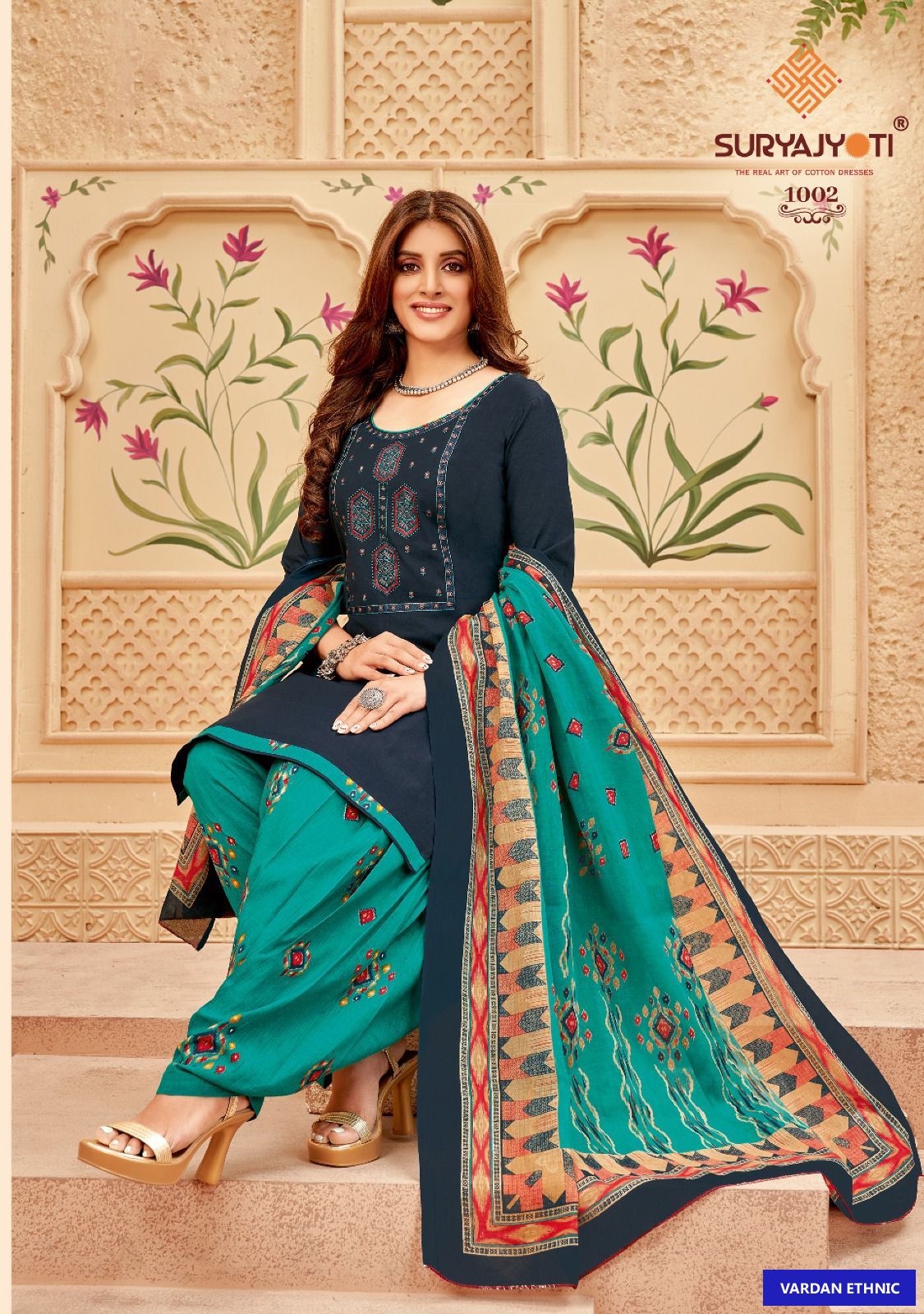 Suryajyoti Ikkat Patiala Vol 1 Cotton Wholesale Salwar Suit Catalog — Wholesale Salwar Suits, MPA wholesale from Surat — view 2