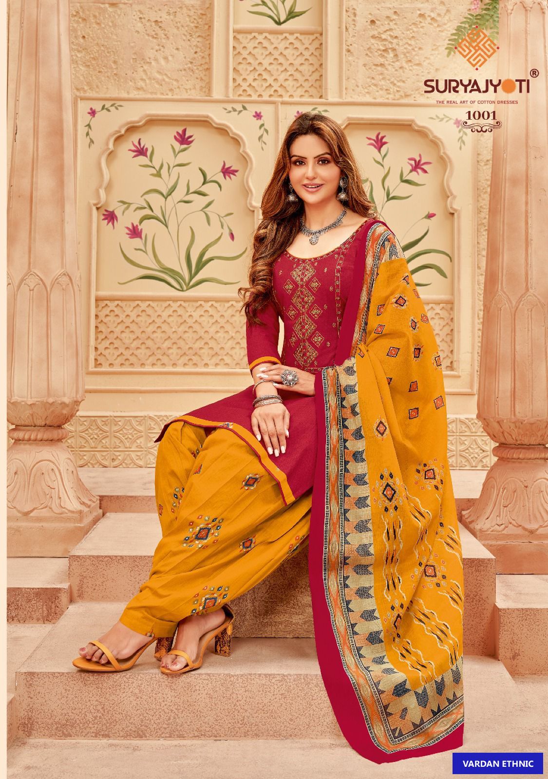 Suryajyoti Ikkat Patiala Vol 1 Cotton Wholesale Salwar Suit Catalog — Wholesale Salwar Suits, MPA wholesale from Surat — view 3