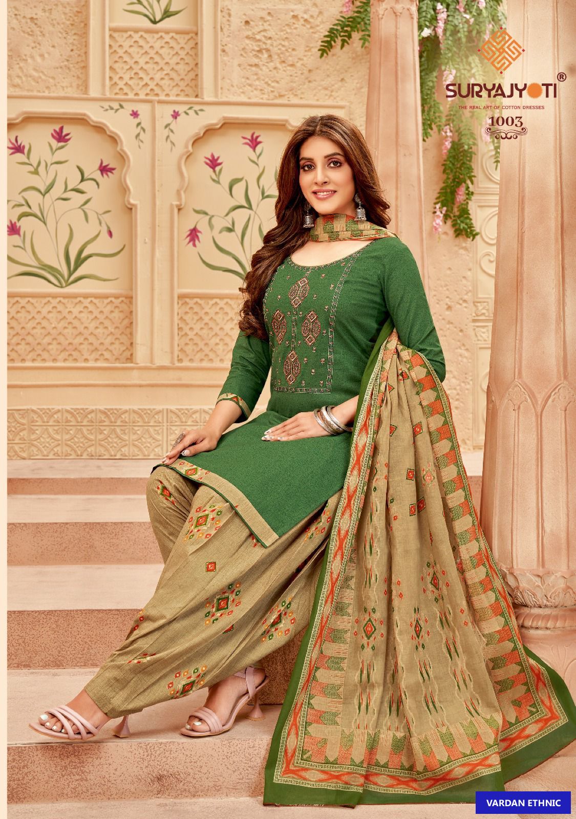 Suryajyoti Ikkat Patiala Vol 1 Cotton Wholesale Salwar Suit Catalog — Wholesale Salwar Suits, MPA wholesale from Surat — view 4