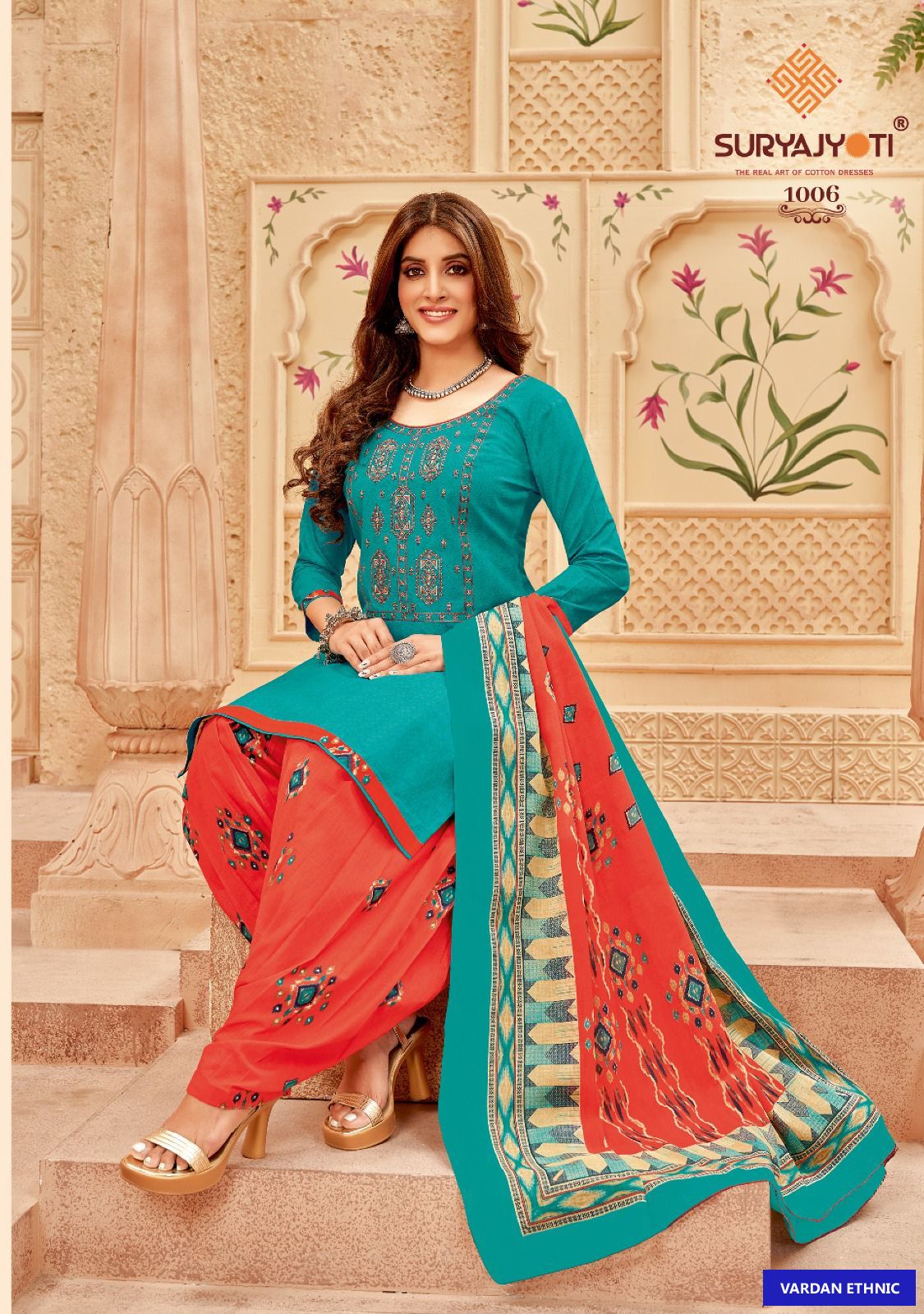 Suryajyoti Ikkat Patiala Vol 1 Cotton Wholesale Salwar Suit Catalog — Wholesale Salwar Suits, MPA wholesale from Surat — view 5