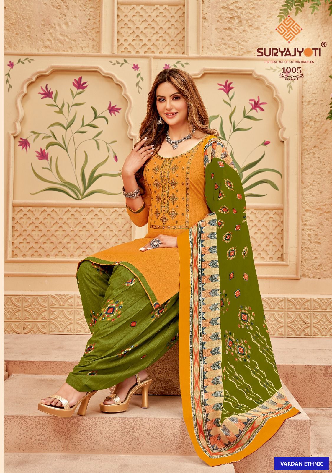 Suryajyoti Ikkat Patiala Vol 1 Cotton Wholesale Salwar Suit Catalog — Wholesale Salwar Suits, MPA wholesale from Surat — view 6