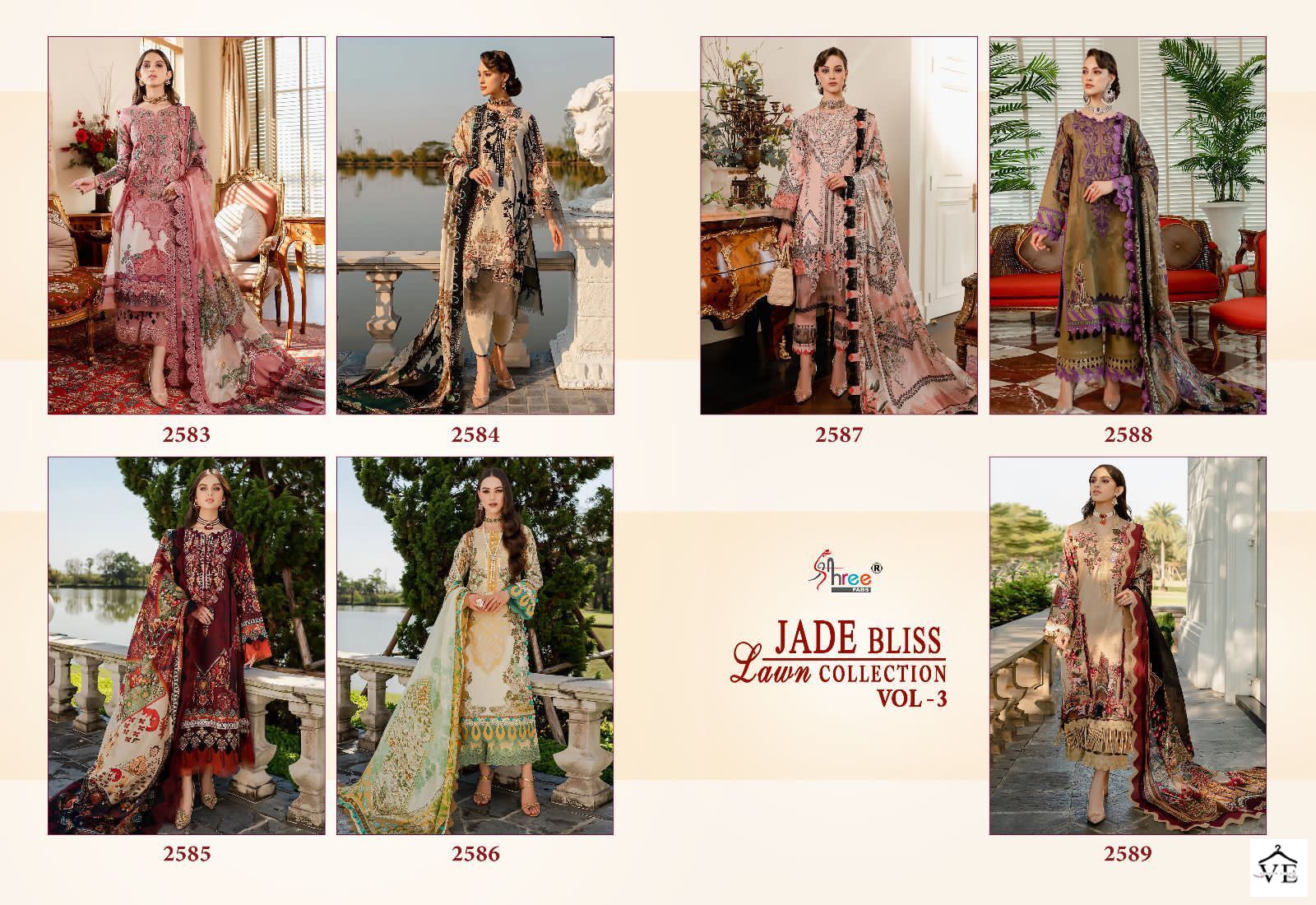 Shree Fabs Jade Bliss Lawn Collection Vol 3 Cotton Wholesale Pakistani Salwar Suit Catalog — Wholesale Salwar Suits, MPA wholesale from Surat — view 8