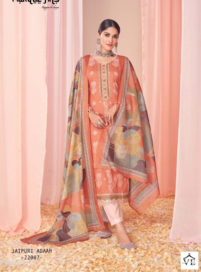 Mumtaz Arts Jaipuri Adaah Vol 3 Lawn Cotton Wholesale Salwar Suit Catalog — Wholesale Salwar Suits, MPA wholesale from Surat - Gallery Image 6
