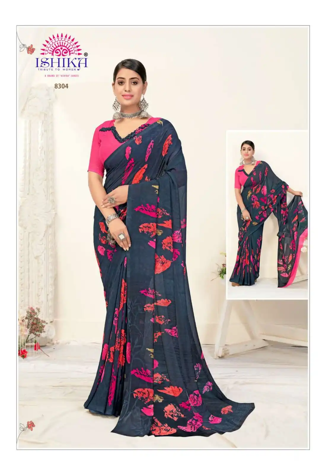 Ishika Jhalak Georgette Wholesale Saree Catalog — Wholesale Sarees, MPA wholesale from Surat - Gallery Image 4