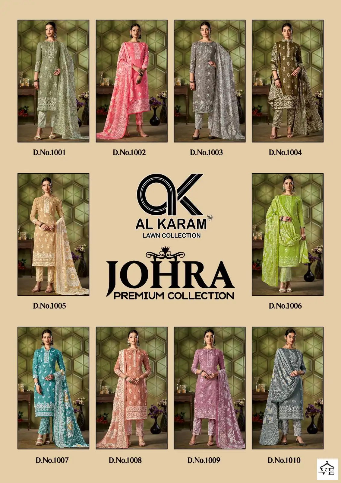 Al Karam Johra Premium Collection Pure Soft Cotton Wholesale Pakistani Salwar Suit Catalog — Wholesale Salwar Suits, Alkaram wholesale from Surat — view 13