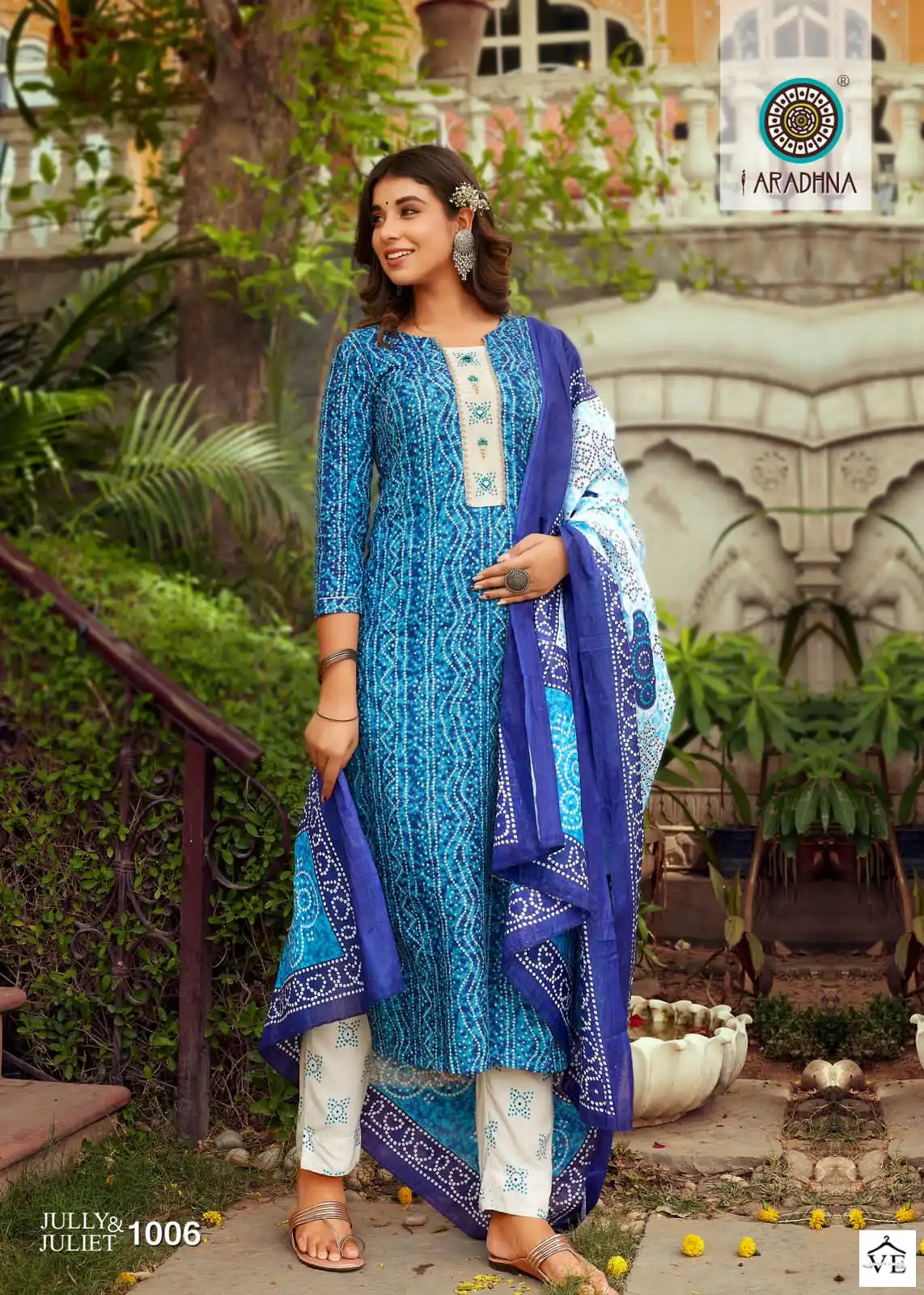 Aradhna Jully & Juliet Vol 1 Rayon Wholesale Readymade Suit Catalog — Wholesale Salwar Suits, MPA wholesale from Surat - Gallery Image 2