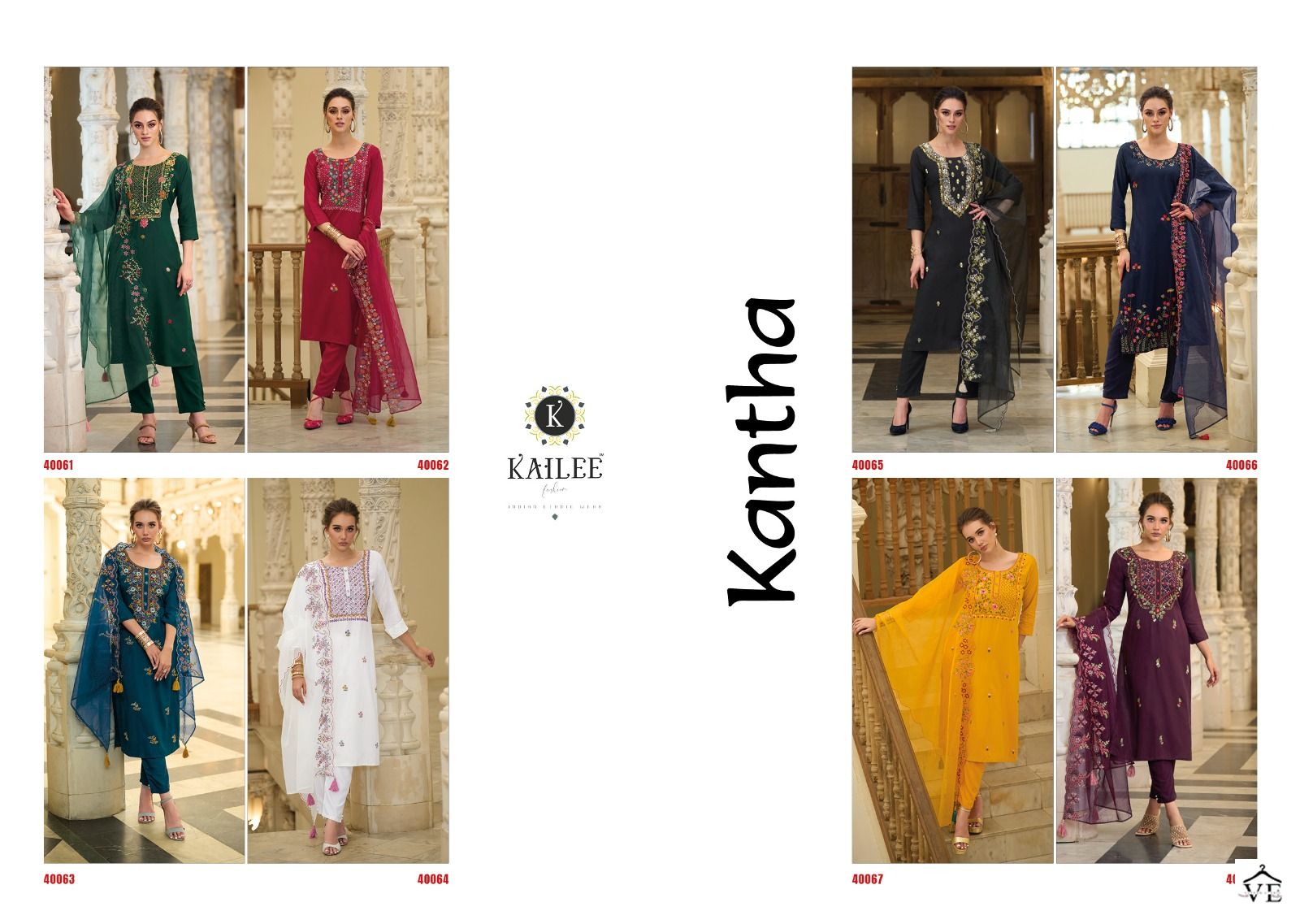 Kalki Fashion Kantha Rayon Wholesale Readymade Salwar Suit Catalog — Wholesale Salwar Suits, MPA wholesale from Surat — view 9