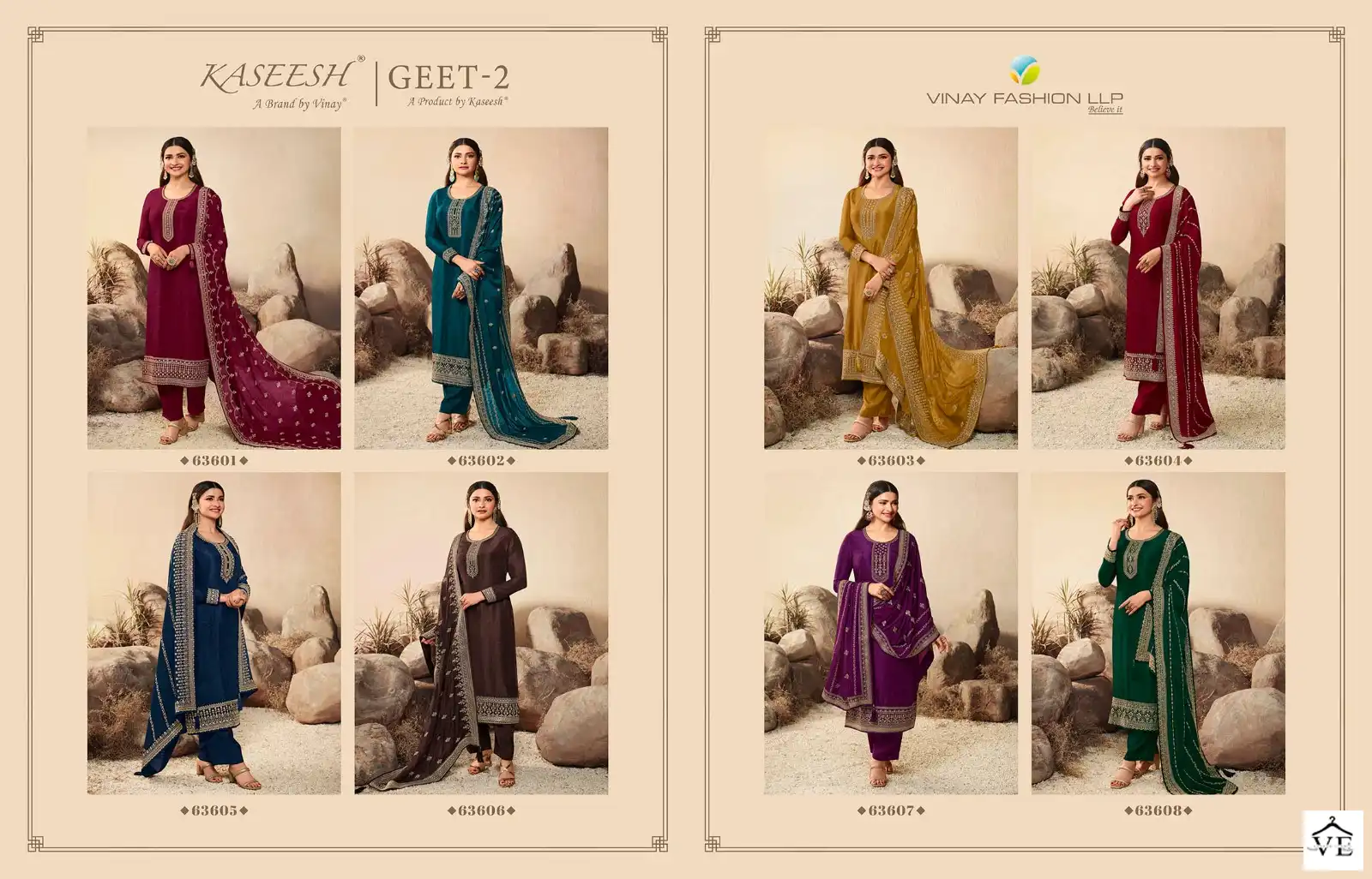 Vinay Kaseesh - Geet-2 Dola Silk Wholesale Designer Suits Catalog — Wholesale Salwar Suits, MPA wholesale from Surat — view 9