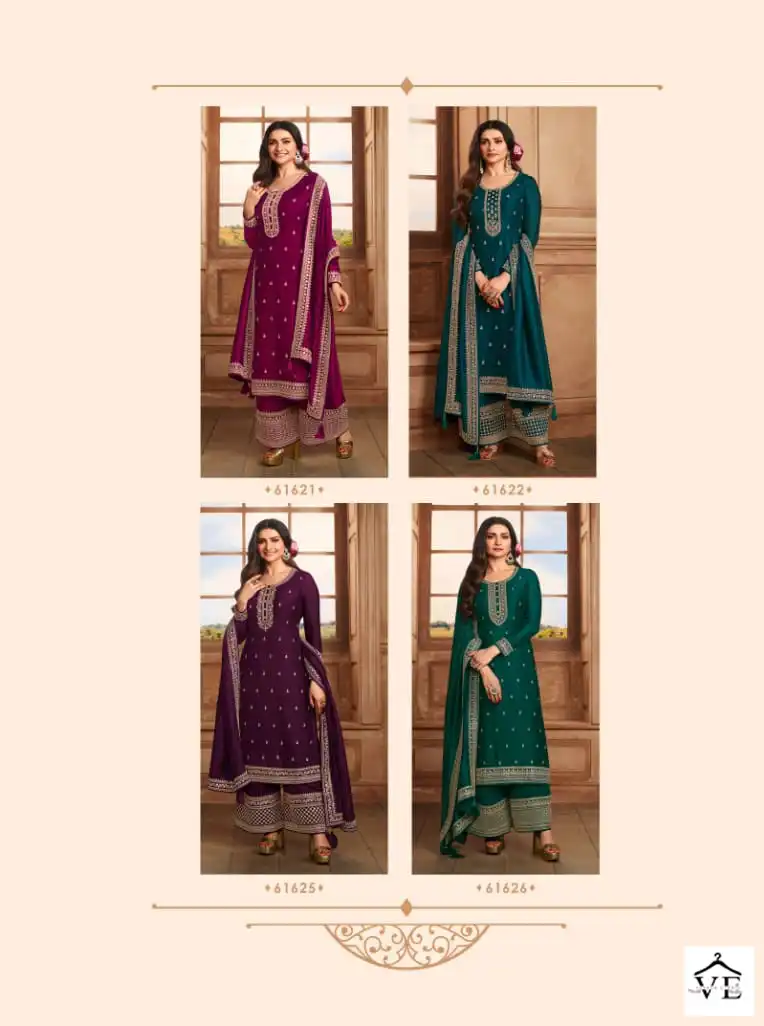 Vinay Kaseesh - Shaheen-3 Silk Georgette Wholesale Fancy Suits Catalog — Wholesale Salwar Suits, MPA wholesale from Surat — view 5