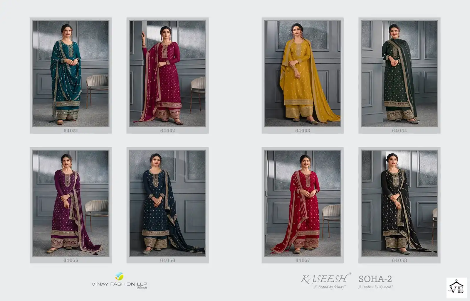 Vinay Kaseesh - Soha-2 Dola Jacquard Wholesale Designer Suit Catalog — Wholesale Salwar Suits, MPA wholesale from Surat — view 9