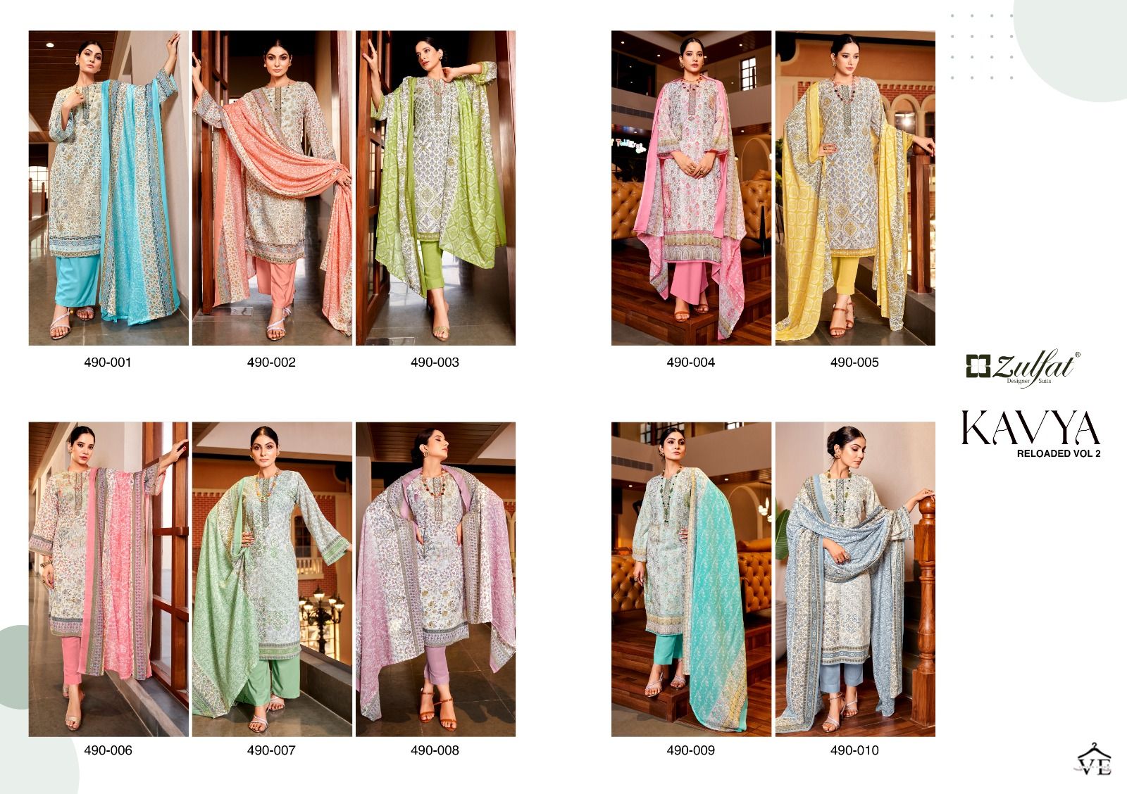 Zulfat Designer Kavya Vol 2 Cotton Wholesale Pakistani Salwar Suit Catalog — Wholesale Salwar Suits, MPA wholesale from Surat — view 11