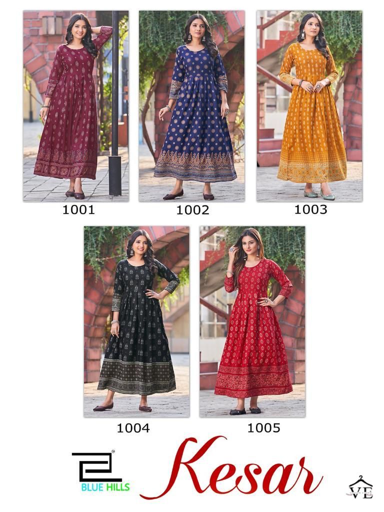 Blue Hills Kesar Rayon Wholesale Long Gown Catalog — Gown, MPA wholesale from Surat — view 6