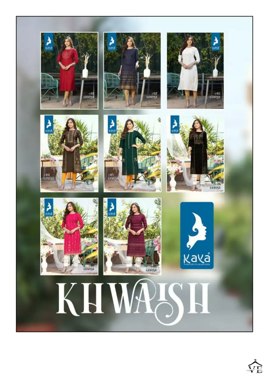 Kaya Khwaish Rayon Wholesale Kurti Catalog — Wholesale Kurtis, MPA wholesale from Surat — view 9