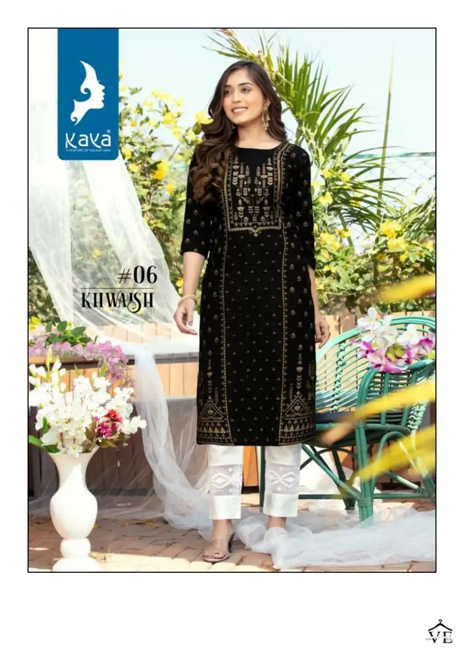 Kaya Khwaish Rayon Wholesale Kurti Catalog — Wholesale Kurtis, MPA wholesale from Surat — view 6