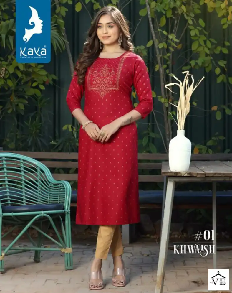 Kaya Khwaish Rayon Wholesale Kurti Catalog — Wholesale Kurtis, MPA wholesale from Surat — view 1