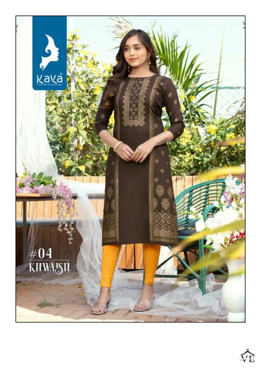 Kaya Khwaish Rayon Wholesale Kurti Catalog — Wholesale Kurtis, MPA wholesale from Surat — view 2