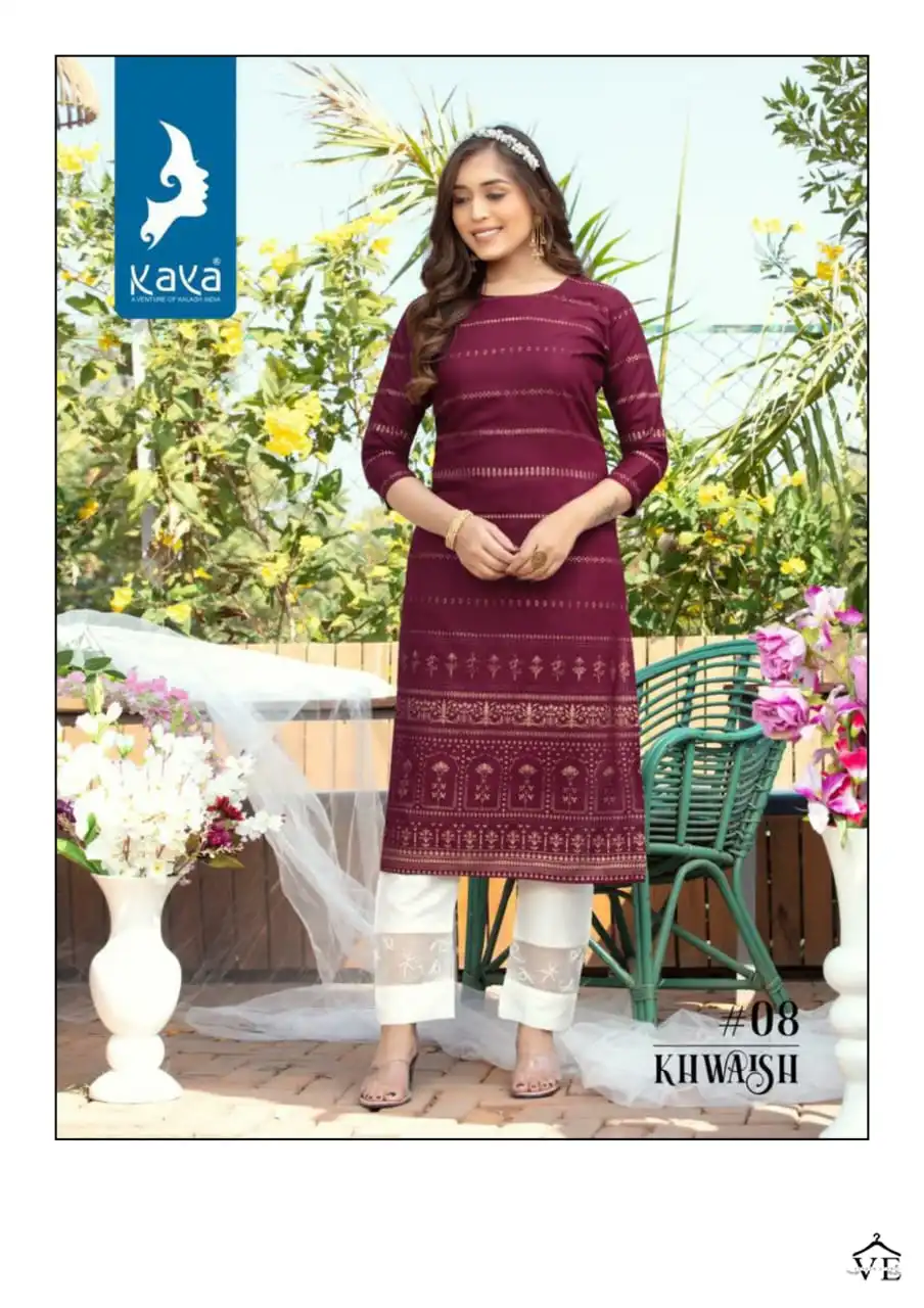 Kaya Khwaish Rayon Wholesale Kurti Catalog — Wholesale Kurtis, MPA wholesale from Surat — view 3