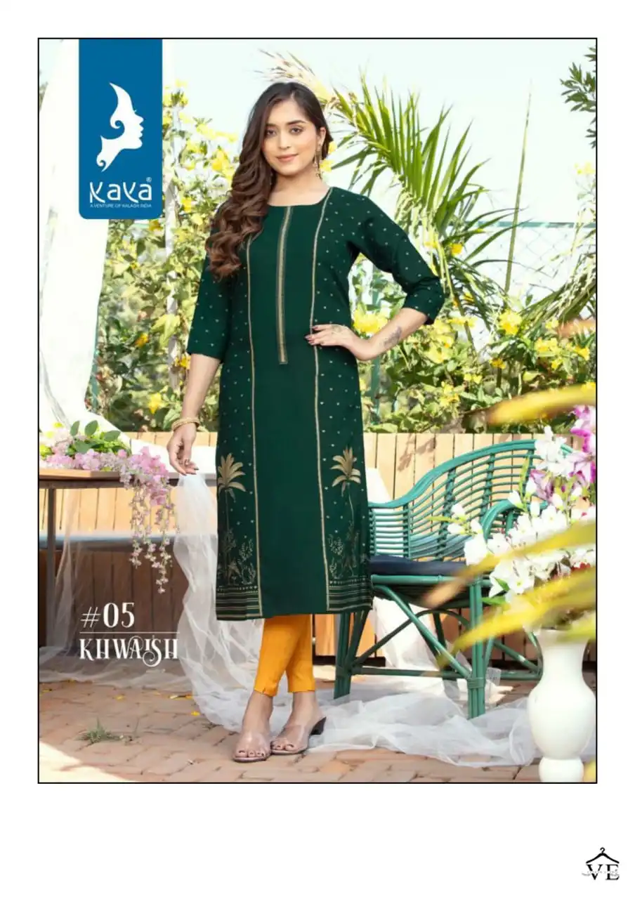 Kaya Khwaish Rayon Wholesale Kurti Catalog — Wholesale Kurtis, MPA wholesale from Surat — view 4