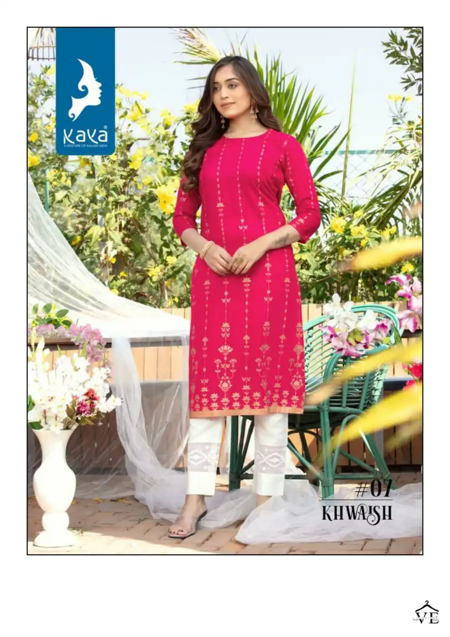 Kaya Khwaish Rayon Wholesale Kurti Catalog — Wholesale Kurtis, MPA wholesale from Surat — view 5
