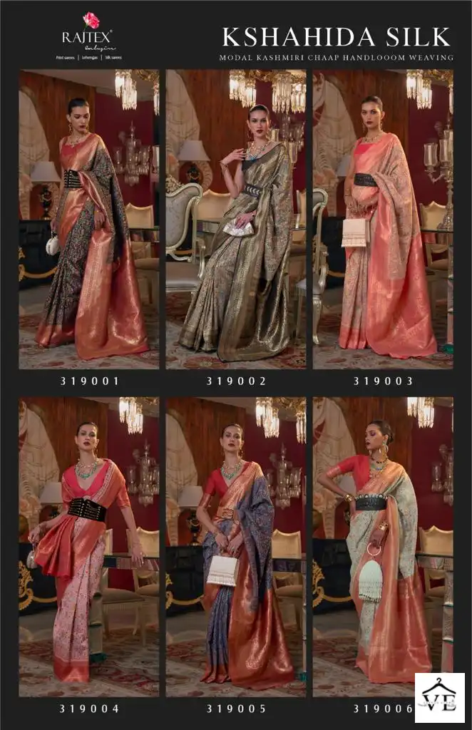 Rajtex Kshahida Modal Kashmiri Chaap Wholesale Saree Catalog — Wholesale Sarees, MPA wholesale from Surat — view 7