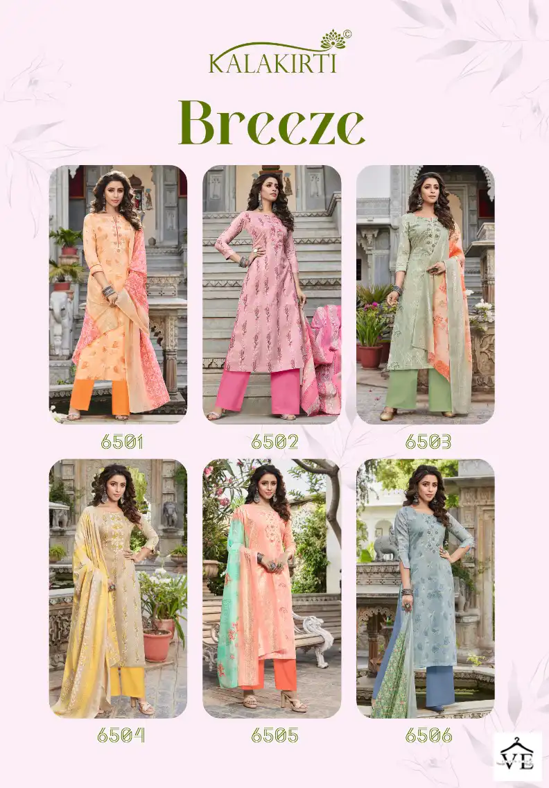 Kalakriti Breeze Pure Cambric Cotton Wholesale Salwar Suit Catalog — Wholesale Salwar Suits, MPA wholesale from Surat — view 7