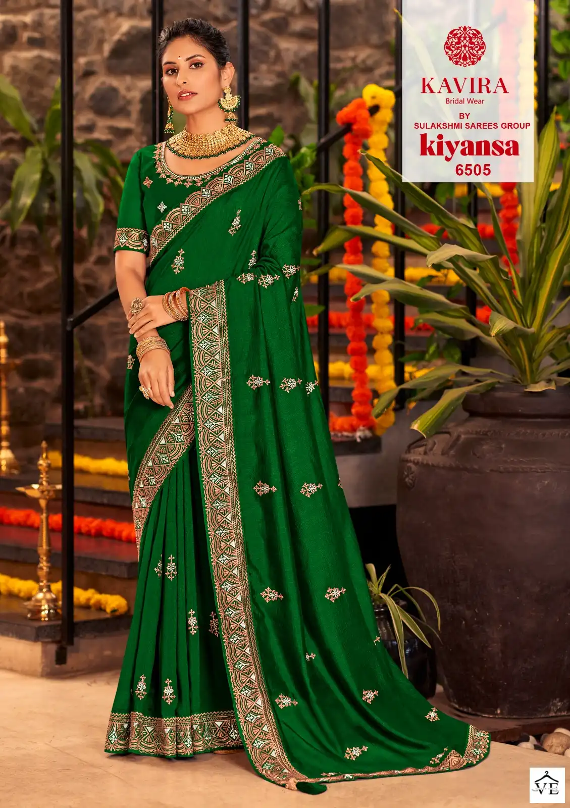 Kavira Kiyansa Vichitra Wholesale Saree Catalog — Wholesale Sarees, MPA wholesale from Surat - Gallery Image 2