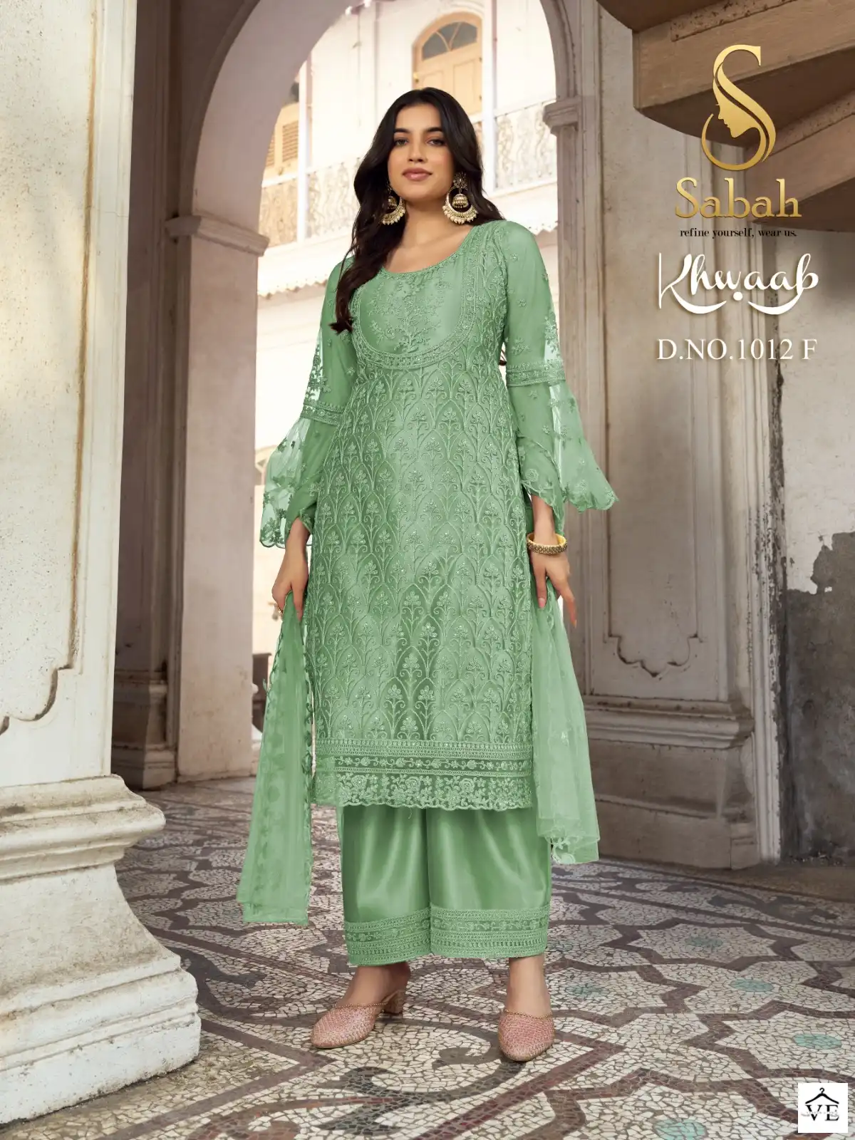 Sabah Khwaab 1012 Color Plus Heavy Butterfly Net Wholesale Designer Suit Catalog — Wholesale Salwar Suits, MPA wholesale from Surat - Gallery Image 4