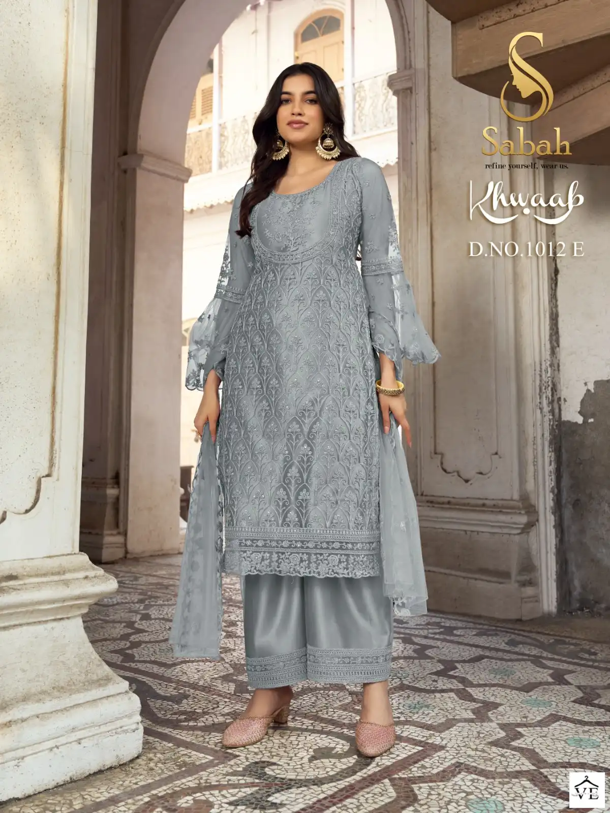 Sabah Khwaab 1012 Color Plus Heavy Butterfly Net Wholesale Designer Suit Catalog — Wholesale Salwar Suits, MPA wholesale from Surat - Gallery Image 5