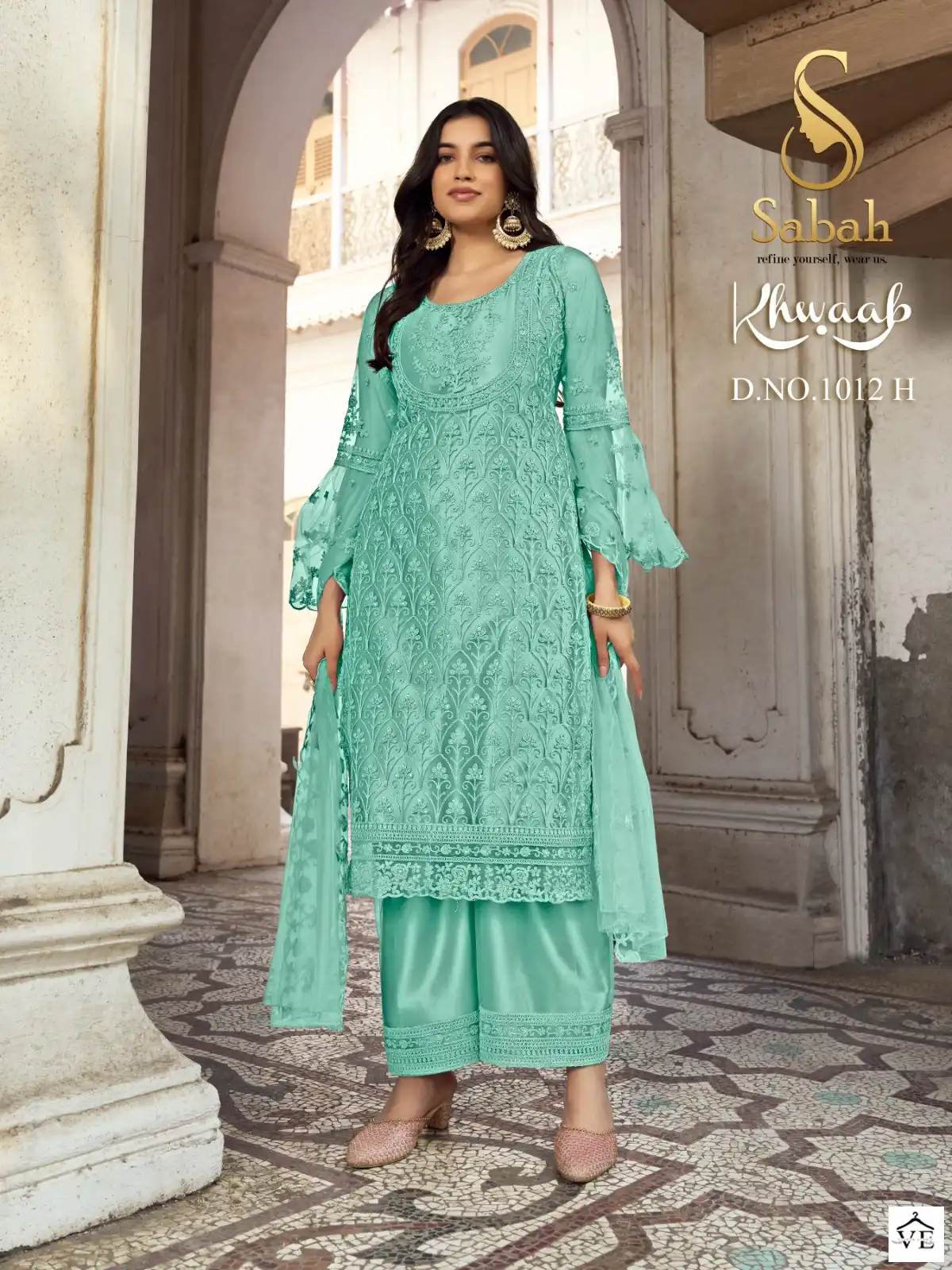 Sabah Khwaab 1012 Color Plus Heavy Butterfly Net Wholesale Designer Suit Catalog — Wholesale Salwar Suits, MPA wholesale from Surat - Gallery Image 6