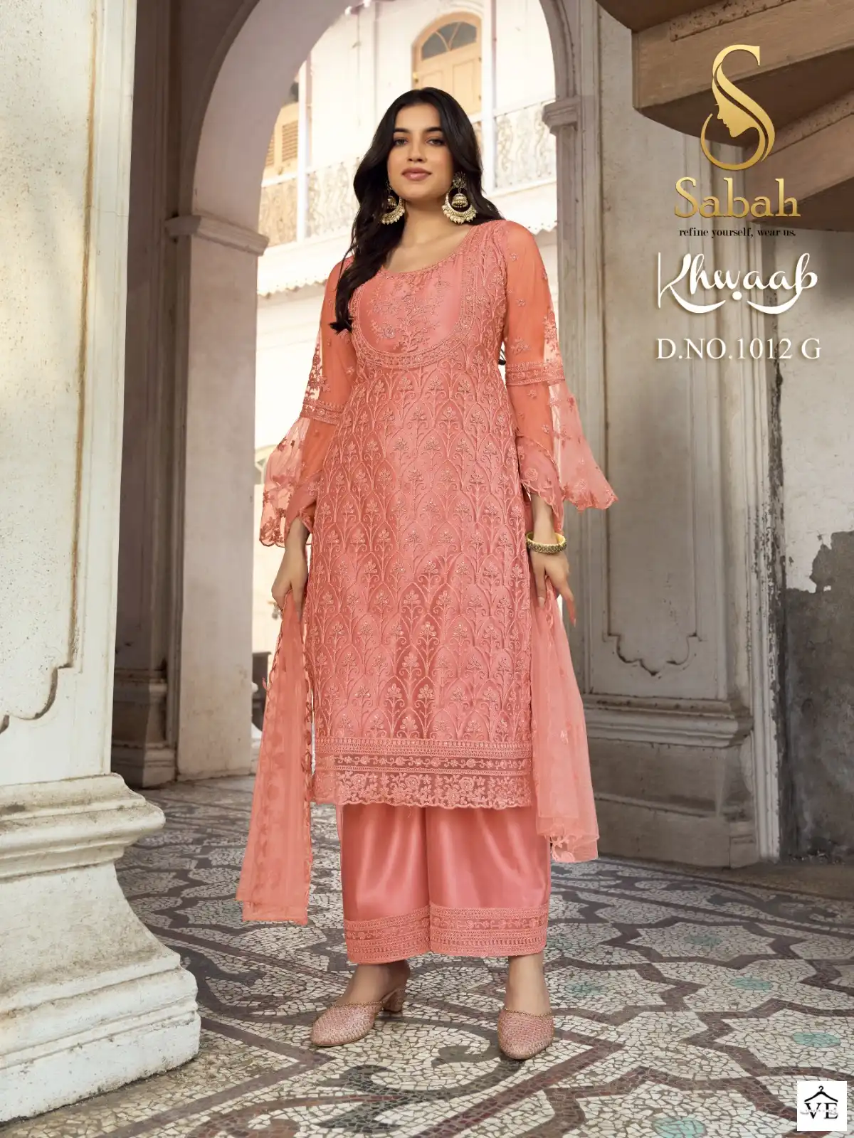Sabah Khwaab 1012 Color Plus Heavy Butterfly Net Wholesale Designer Suit Catalog — Wholesale Salwar Suits, MPA wholesale from Surat - Gallery Image 7