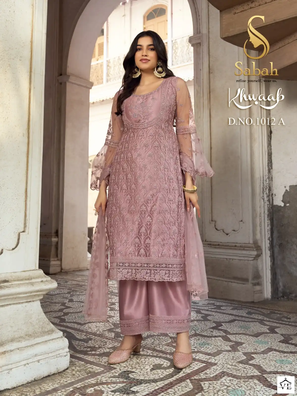 Sabah Khwaab 1012 Color Plus Heavy Butterfly Net Wholesale Designer Suit Catalog — Wholesale Salwar Suits, MPA wholesale from Surat - Gallery Image 8