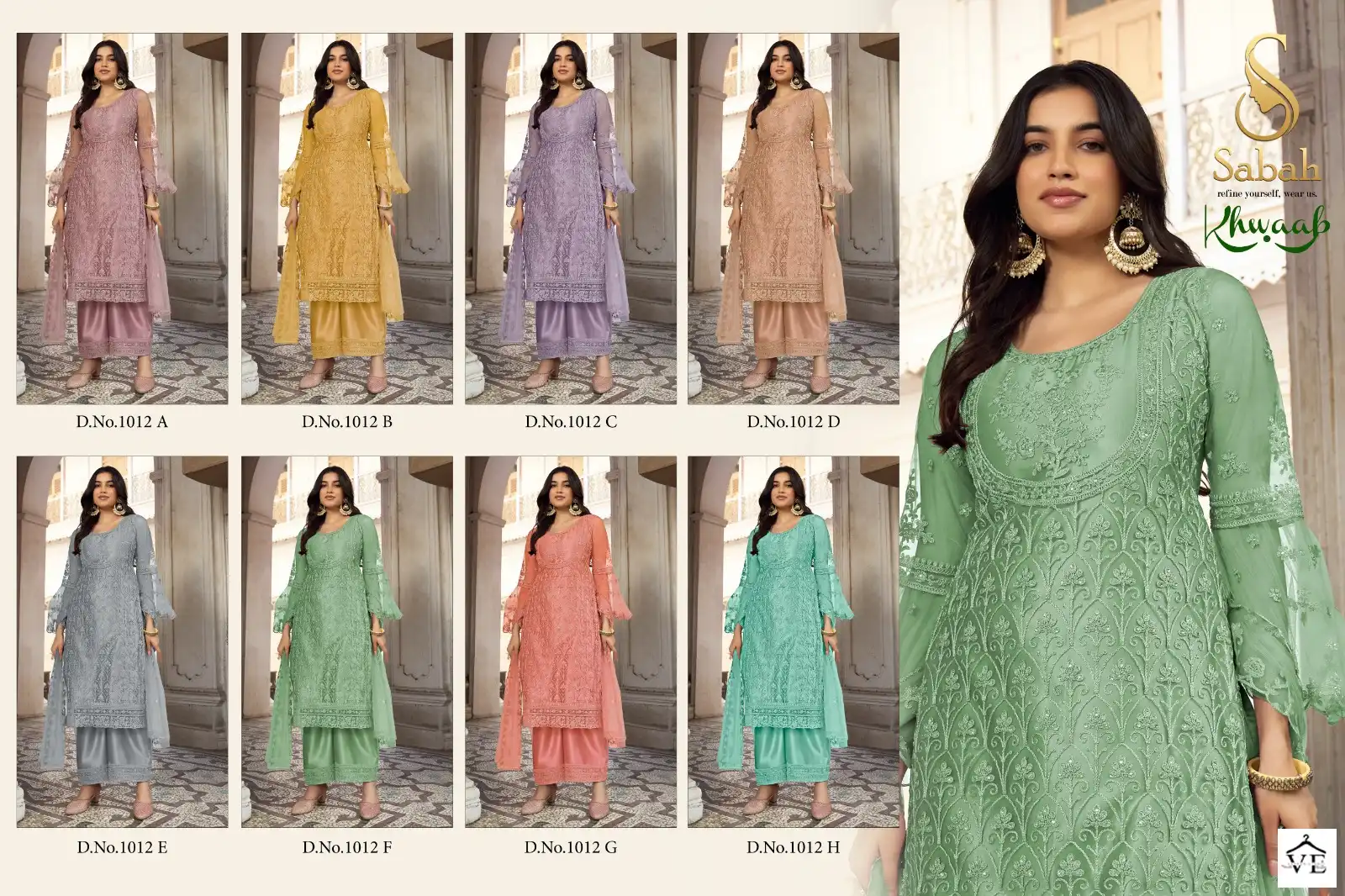 Sabah Khwaab 1012 Color Plus Heavy Butterfly Net Wholesale Designer Suit Catalog — Wholesale Salwar Suits, MPA wholesale from Surat — view 9