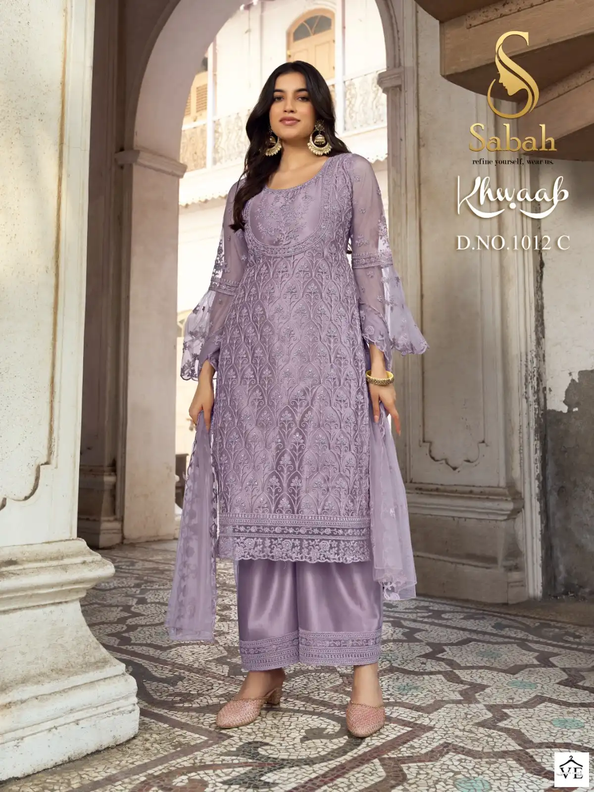 Sabah Khwaab 1012 Color Plus Heavy Butterfly Net Wholesale Designer Suit Catalog — Wholesale Salwar Suits, MPA wholesale from Surat - Gallery Image 2