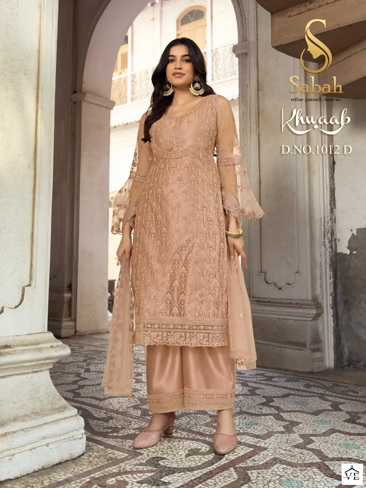 Sabah Khwaab 1012 Color Plus Heavy Butterfly Net Wholesale Designer Suit Catalog — Wholesale Salwar Suits, MPA wholesale from Surat - Gallery Image 3