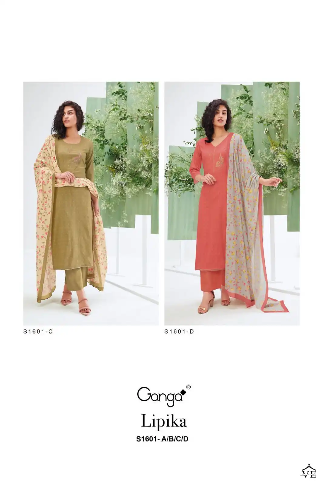 Ganga Lipika 1601 Premium Cotton Wholesale Salwar Suit Catalog — Wholesale Salwar Suits, MPA wholesale from Surat — view 6