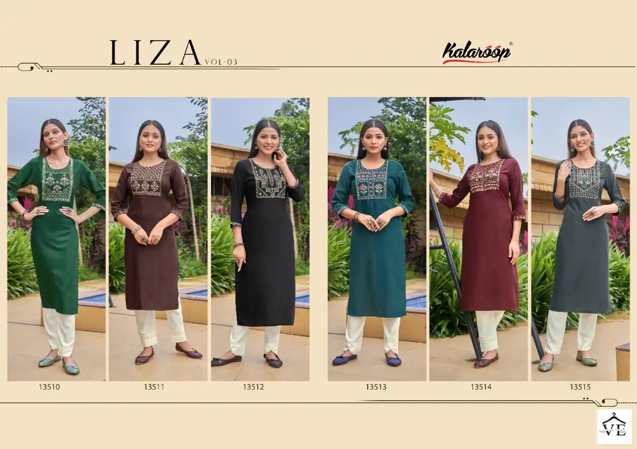 Kalaroop Liza Vol 3 Fancy Rayon Wholesale Kurti Catalog — Wholesale Kurtis, MPA wholesale from Surat — view 7