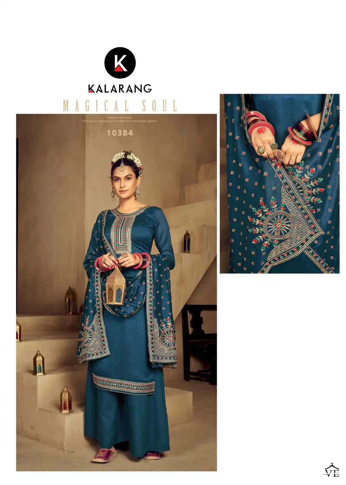 Kalarang Maansi Pure Vichitra Silk Wholesale Salwar Suit Catalog — Wholesale Salwar Suits, MPA wholesale from Surat - Gallery Image 7