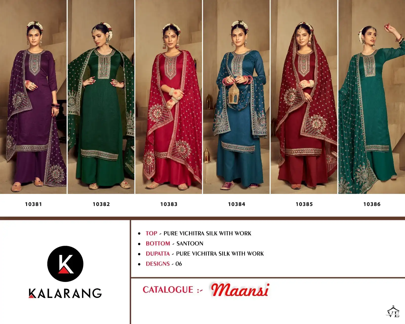 Kalarang Maansi Pure Vichitra Silk Wholesale Salwar Suit Catalog — Wholesale Salwar Suits, MPA wholesale from Surat — view 8