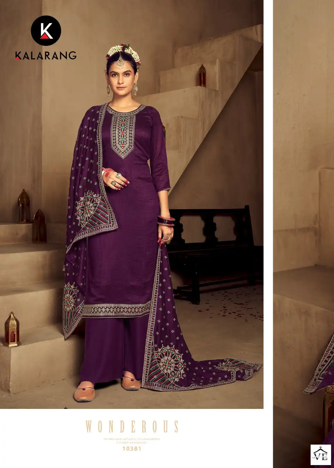 Kalarang Maansi Pure Vichitra Silk Wholesale Salwar Suit Catalog — Wholesale Salwar Suits, MPA wholesale from Surat - Gallery Image 6