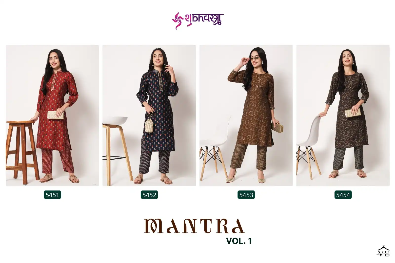 Shubhvastra Mantra Vol 1 Premium Chanderi Silk Wholesale Kurti Pant Catalog — Wholesale Kurtis, MPA wholesale from Surat - Gallery Image 9