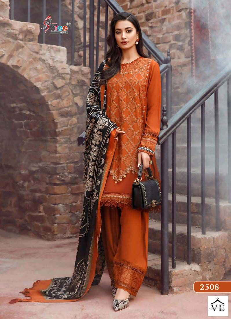 Shree Fabs Maria B Exclusive Collection Vol 5 Nx Cotton Wholesale Pakistani Salwar Suit Catalog — Wholesale Salwar Suits, MPA wholesale from Surat - Gallery Image 3