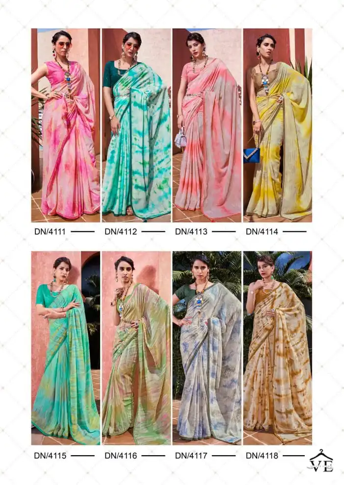 5D Designer Marie Gold Gulmohar Wholesale Saree Catalog — Wholesale Sarees, MPA wholesale from Surat — view 9