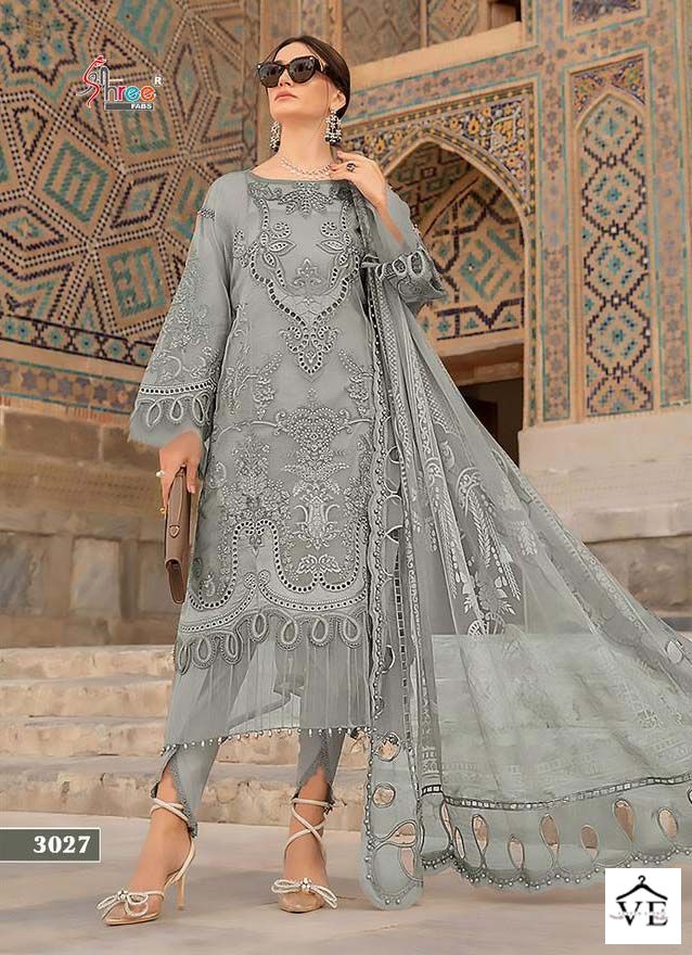 Shree Fabs Mariya B Lawn Eid Collection 2023 Lawn Cotton Wholesale Pakistani Salwar Suit Catalog — Wholesale Salwar Suits, MPA wholesale from Surat - Gallery Image 8