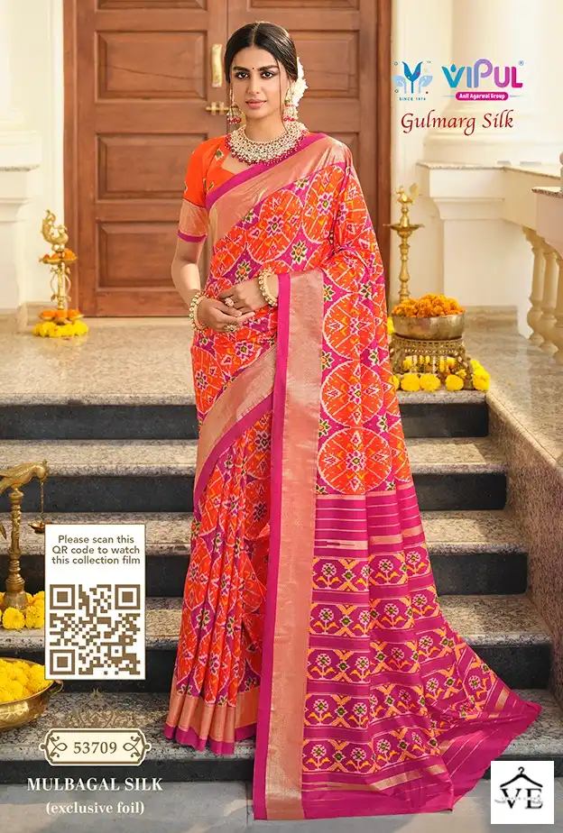Vipul Mulbagal Silk Dola Silk Wholesale Saree Catalog - Image 8