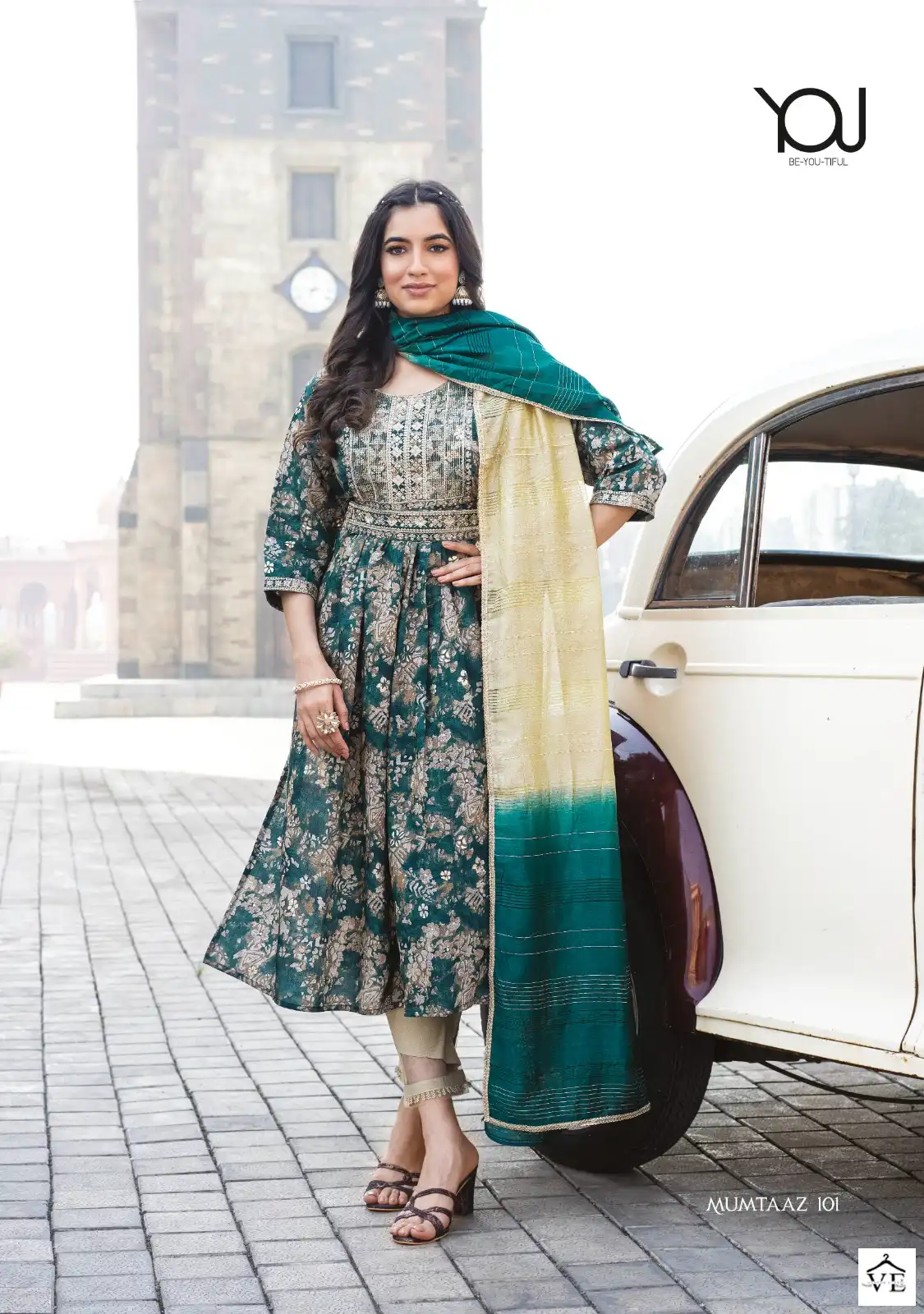 Wanna Mumtaaz Fancy Chanderi Wholesale Stitched Salwar Suit Catalog — Wholesale Salwar Suits, MPA wholesale from Surat - Gallery Image 8
