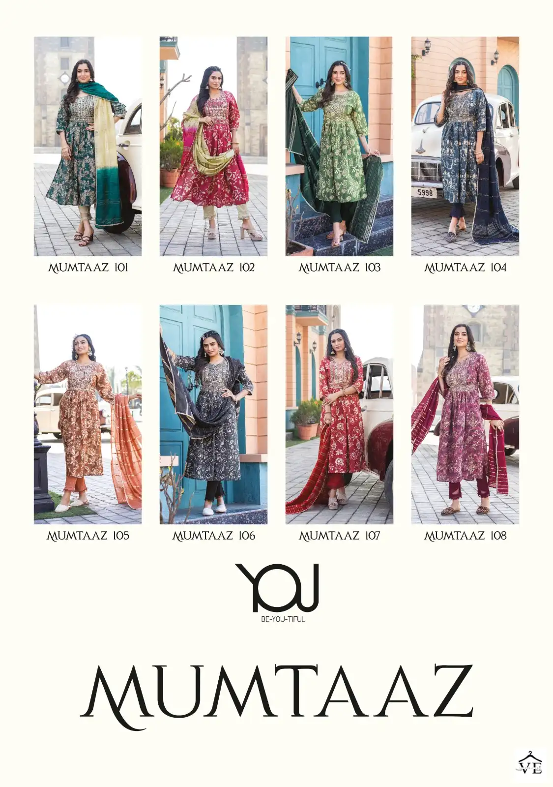 Wanna Mumtaaz Fancy Chanderi Wholesale Stitched Salwar Suit Catalog — Wholesale Salwar Suits, MPA wholesale from Surat — view 10