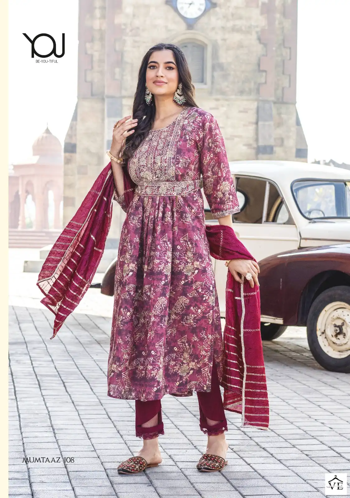 Wanna Mumtaaz Fancy Chanderi Wholesale Stitched Salwar Suit Catalog — Wholesale Salwar Suits, MPA wholesale from Surat - Gallery Image 5