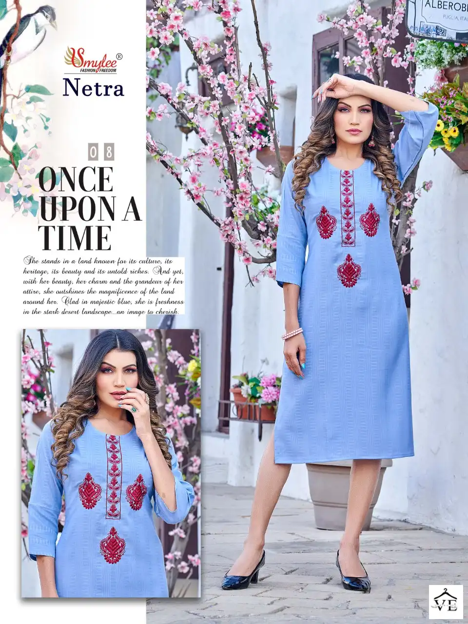Rung Netra Heavy Bombay Weaving Rayon Wholesale Kurti Catalog — Wholesale Kurtis, MPA wholesale from Surat — Photo 6
